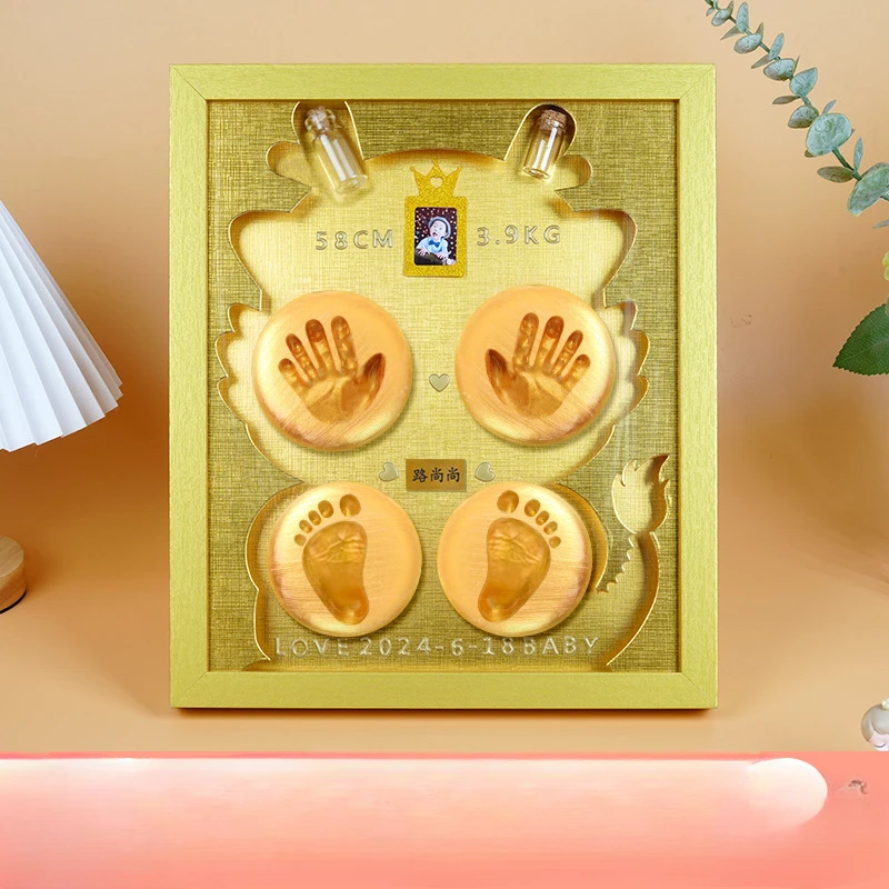 Year of The Dragon Baby Hand and Foot Ink Souvenir Photo Frame Full Moon Ink 100 Days Hand and Foot One-year Gift