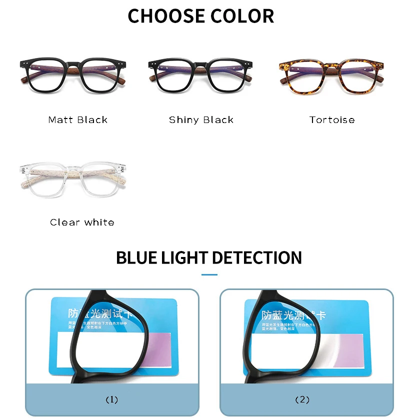 anti blue light glasses wooden grain leg TR90 for computer glass frames F83026