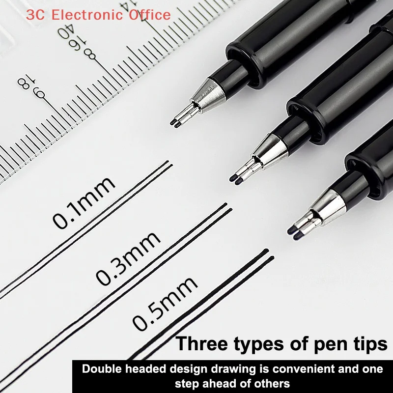 [3SC] 더블 라인 젤 펜 0.1mm/0.3mm/0.5mm 건축 설계 시험 필수품 필기 및 그림용
