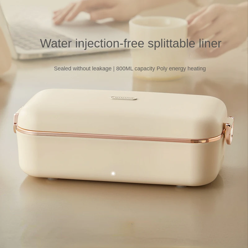 Wireless Electric Lunch Box Water-free Heating Food Container