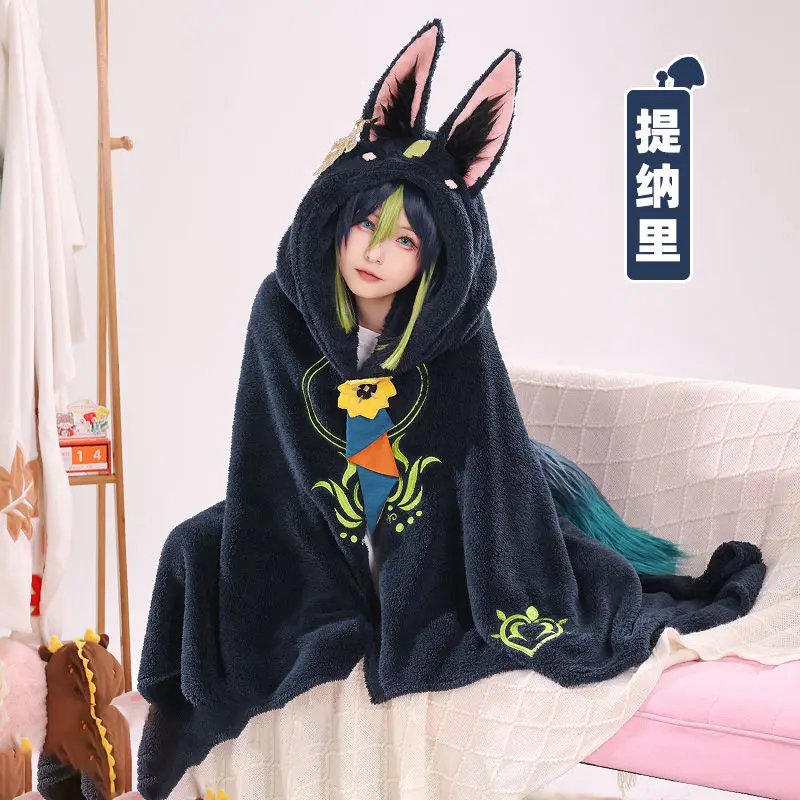 ZhongLiGenshinImpactCosplayAnimeBlanketWearableCloakCape