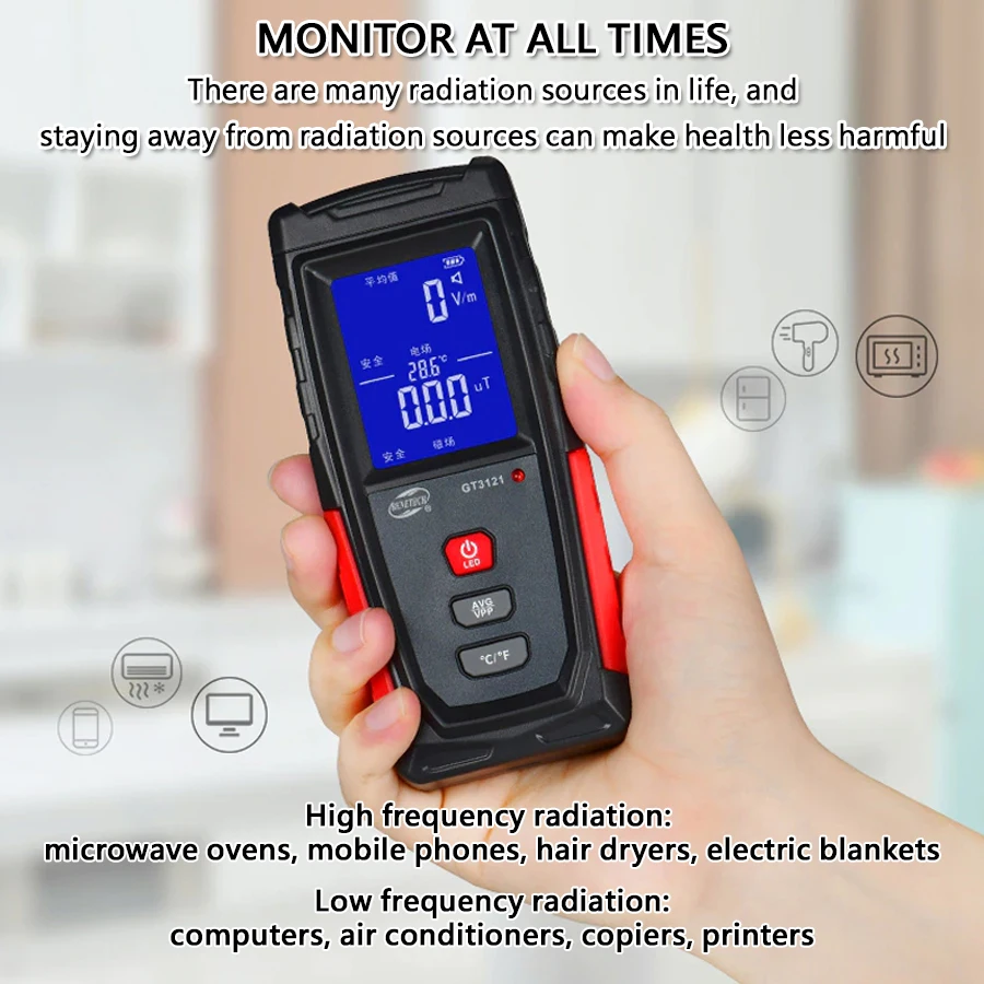 베네텍 GT3121 전자파 방사선 측정기