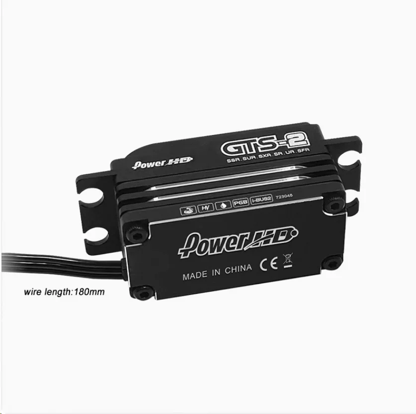 Power HD S15 ブラシレスサーボ Power HD S15 ハイボルテージ ブラシレスサーボ シルバー S15