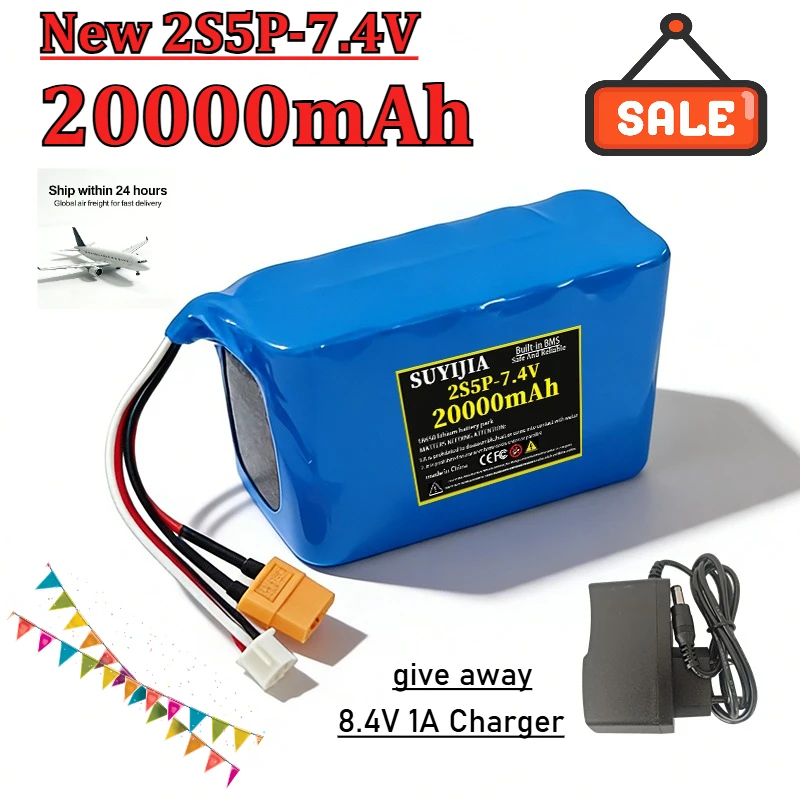 Batterie Li-ion 7.4V 20000mAh 18650 avec BMS protégée, prête pour drone jouet haute puissance
