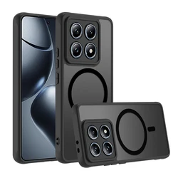 Magnetic Charging Soft TPU Matte Case - Translucent Frosted Shockproof Cover for Xiaomi 15 ultra (Black(With Magnetic))