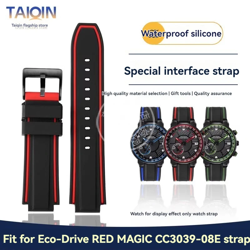 Waterproof Silicone Watch Strap - Modified Convex Design 24mm x 14mm