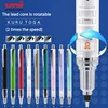 Japan UNI M5-559 Rotary Mechanical Pencil 0.3/0.5/0.7mm Kuru Toga ADVANCE Mechanical Pencil Low Center of Gravity 1