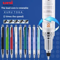 Japan UNI M5-559 Rotary Mechanical Pencil 0.3/0.5/0.7mm Kuru Toga ADVANCE Mechanical Pencil Low Center of Gravity 1