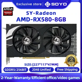 SOYO 오리지널 RX580 8G 그래픽 카드, GPU, GDDR5, 256 비트, 8 핀, 14nm, PCIE, 3.0 × 16, 비디오 카드 지지대, 데스크탑 CPU, 신제품