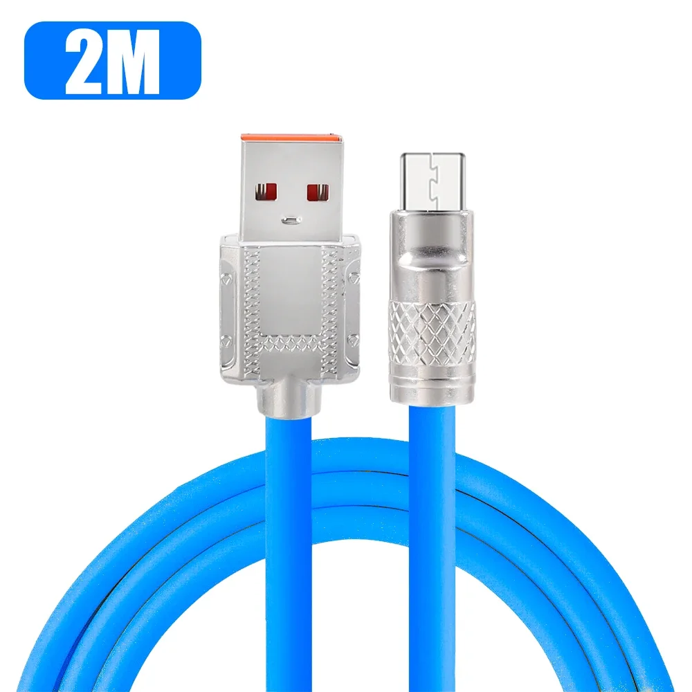 ตัวเลือกสินค้า สายชาร์จเร็ว 120W สำหรับมือถือ