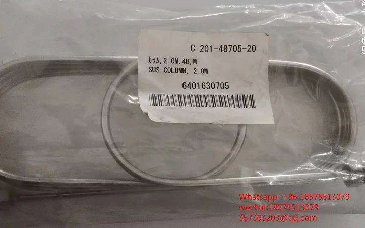 

Заполняющая Колонка Shimadzu 201-48705-20 SUS om