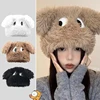 Cute Cartoon Big Eyes Funny Puppy Plush Pullover Hat Female Autumn Winter Warm Thick Long Ear Protective Hat 3