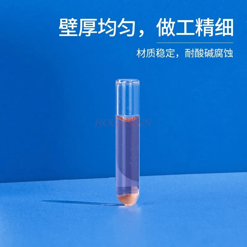 소형 발효 튜브, 소형 튜브, 유리 튜브 반전 튜브, 미생물 화학 실험실, 10 개