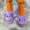 Halloween Bat Slippers Cute Bat House Slippers Non-Slip Plush Bat Slippers Comfortable Fluffy Open Toe Slides for Autumn Winter 3