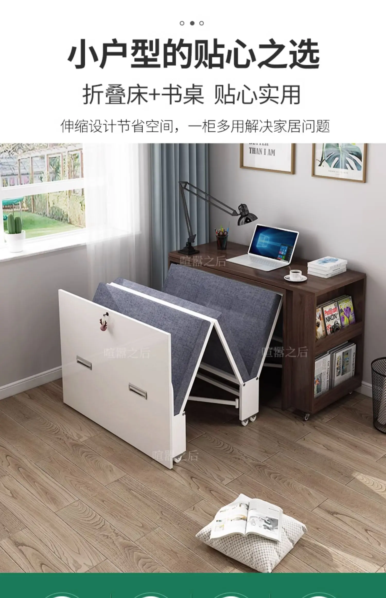 Bed Siesta Appliance Desk Invisible Bed Home Study Telescopic Bed Computer Desk L5