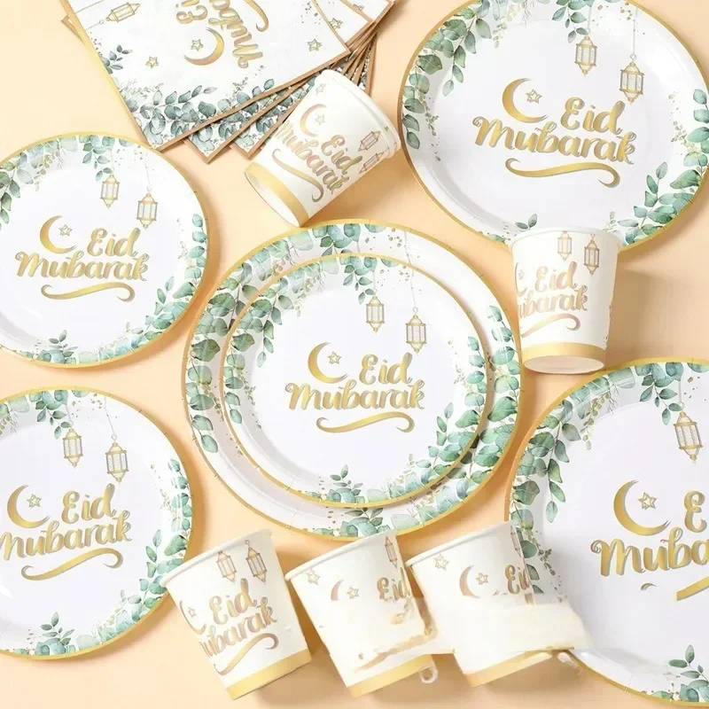 40pcs Gold Printing Plates Including 8cups16 Plates Engagement 16 Napkins Disposable Sets For Wedding Decoration Birthday Party