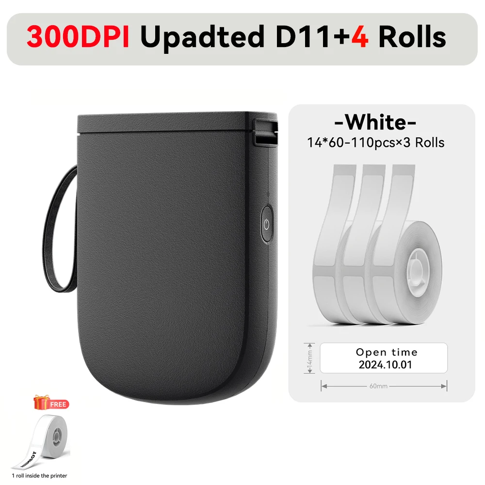 Black-14x60-3 Rolls
