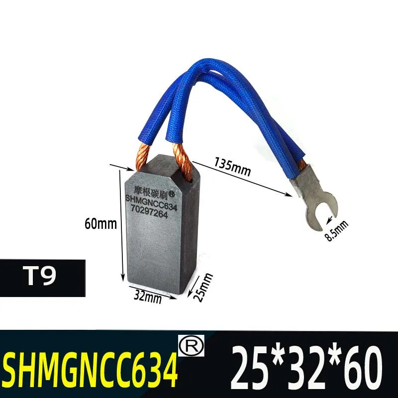 ȭ , Shanghai Morgan ī 귯, SHMG NCC634, 60x65x32x25mm,  ͺ ī 귯, ҿ