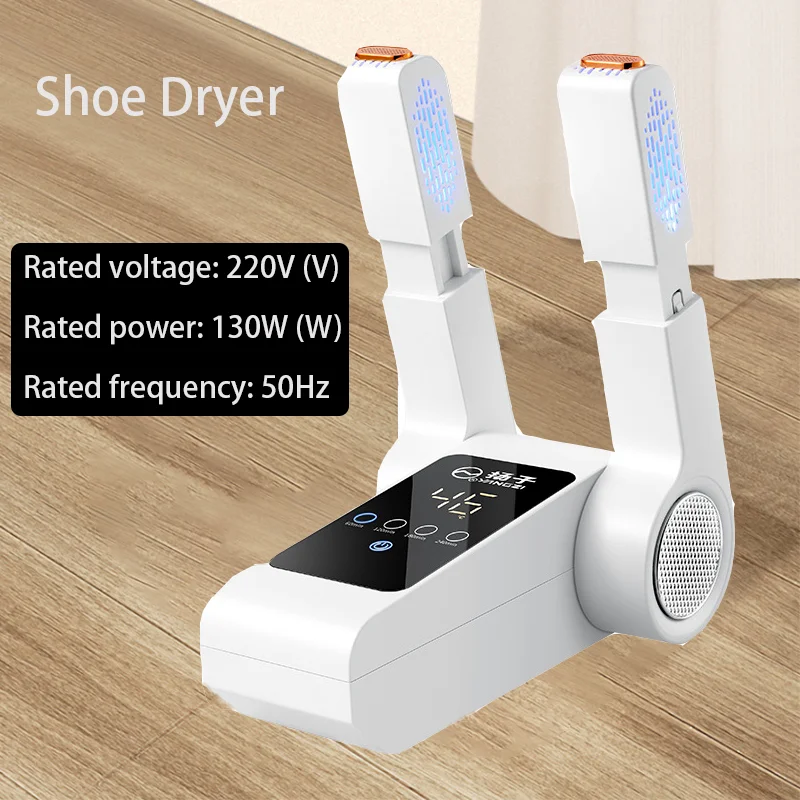 Shoe Dryer Heater Deodorizer Dehumidifier Machine Home Portable Smart
