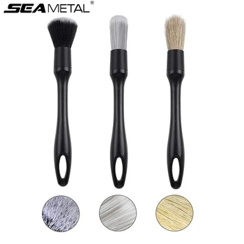 SEAMETAL 자동차 에어컨 통풍구 청소 브러시, 틈새 청소 먼지 먼지털이, 세차 도구 세트용 자동차 인테리어 브러시, 3 개