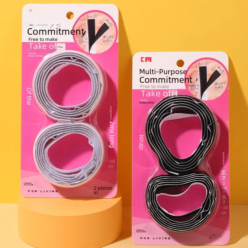 591aad Km.351 Japanese Style Magic Tape Back Adhesive-2x100cm Random Colors Delivery