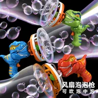 Dinosaur Bubble Toys Gun 6