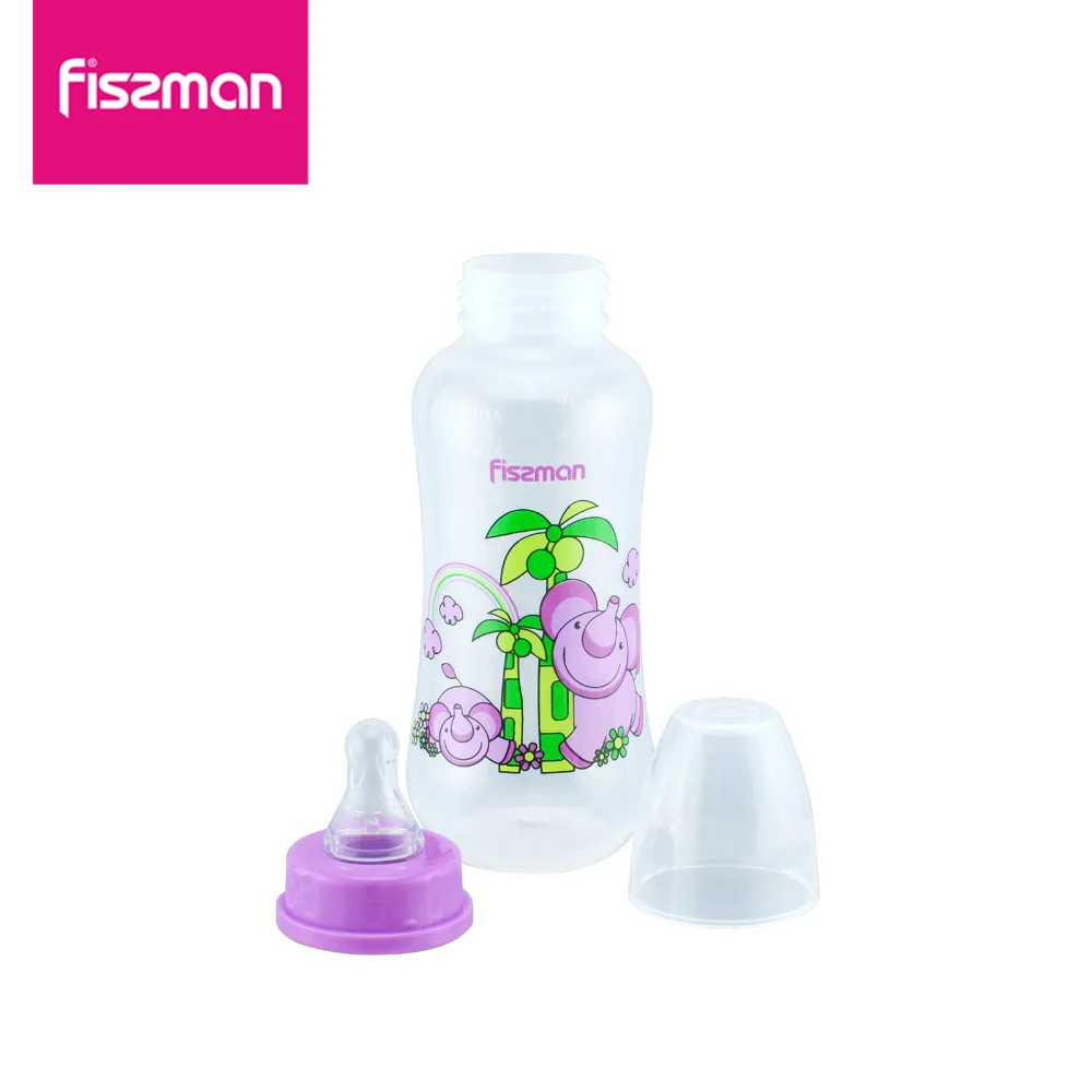 300ML Milk Bottle Milk Cup for Kids With Silicone Straw Children Cute