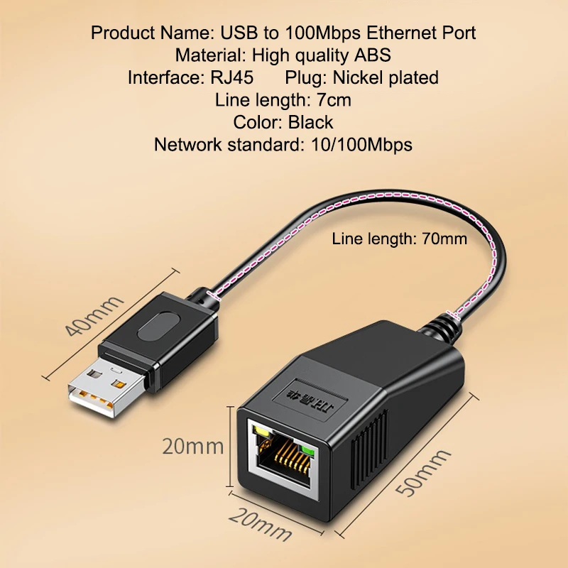 USB Ethernet Adapter 100Mbps RJ45 Network Card For Huawei Xiaomi Mi Box For Switch PC Windows 7 8 11 Internet Cable