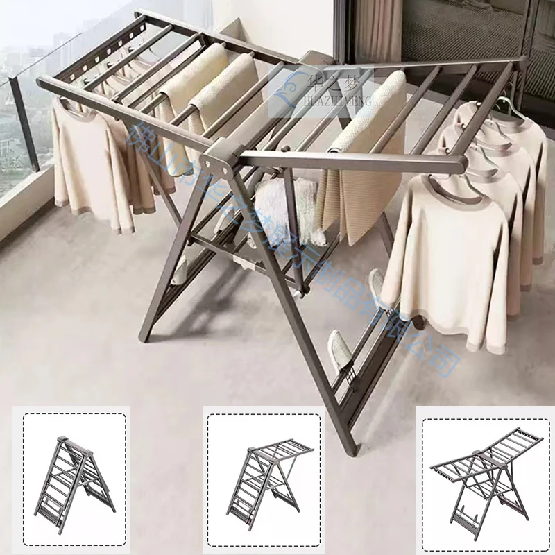 Aluminum Folding Butterfly Shape Clothes Drying Display Rack Outdoor Adjustable Cloth Stand Clothes Airer Dryer Rack 3