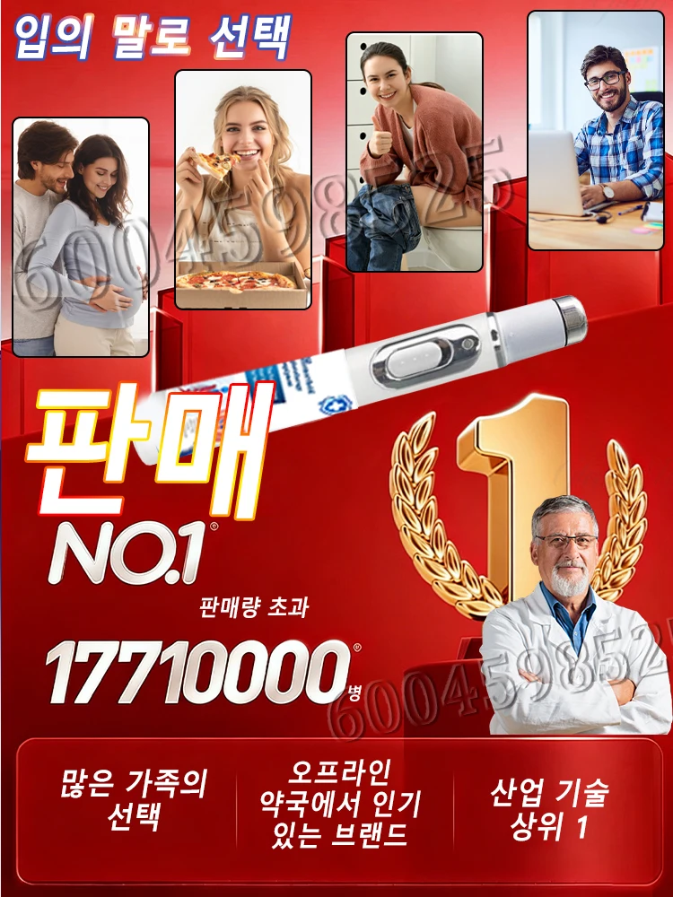 화장실 사용이 어려운 사람들을 돕기 위해 노력하세요