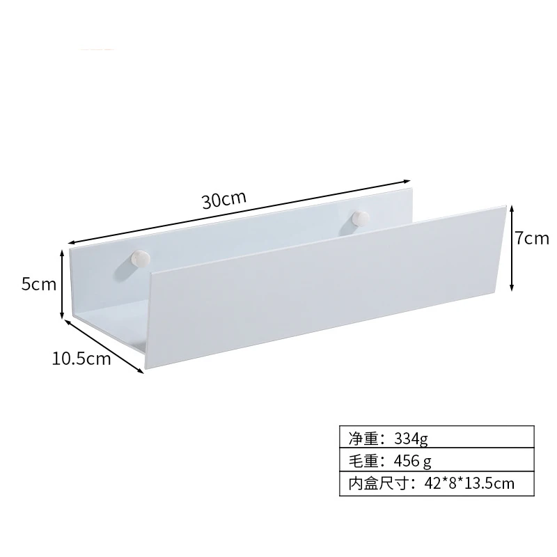 Bathroom Glass Shelf No Drill Organizer Shower Storage Rack Black Corner Shelves Wall Mounted Aluminum Toilet Shampoo Holder