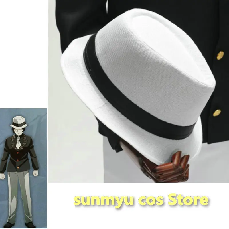 

Kibutsuji Muzan Hat Cosplay Costume Demon Slayer Kibutsuji Muzan Kimetsu no Yaiba Cosplay White Hat