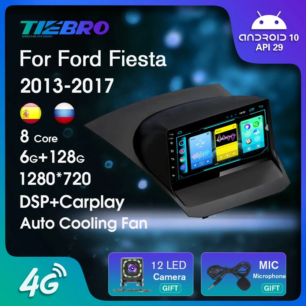 Blu-Ray 6G + 128G автомобильное радио для Ford Fiesta 2009-2017 2DIN Android Автомобильный приемник