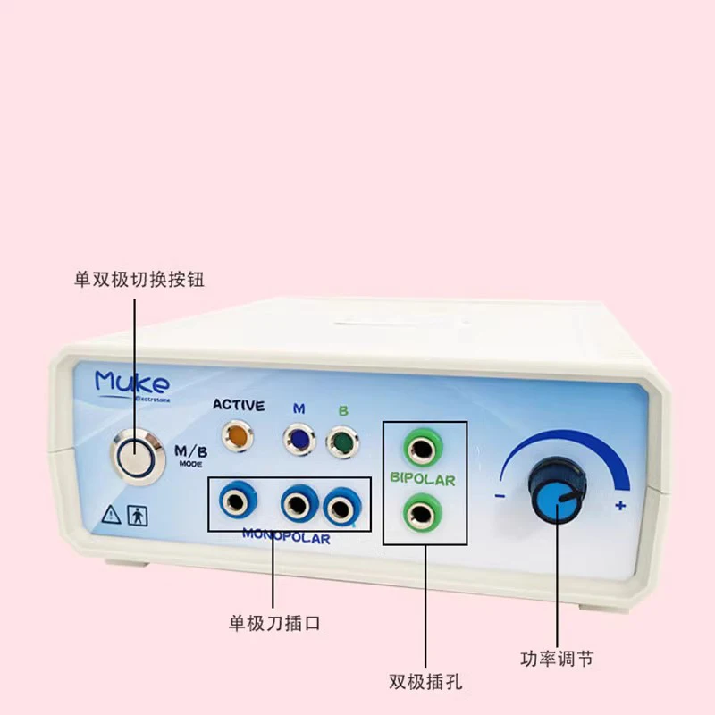 High-frequency plasma beauty haemostasis cutting hand-controlled knife pen portable single bipolar