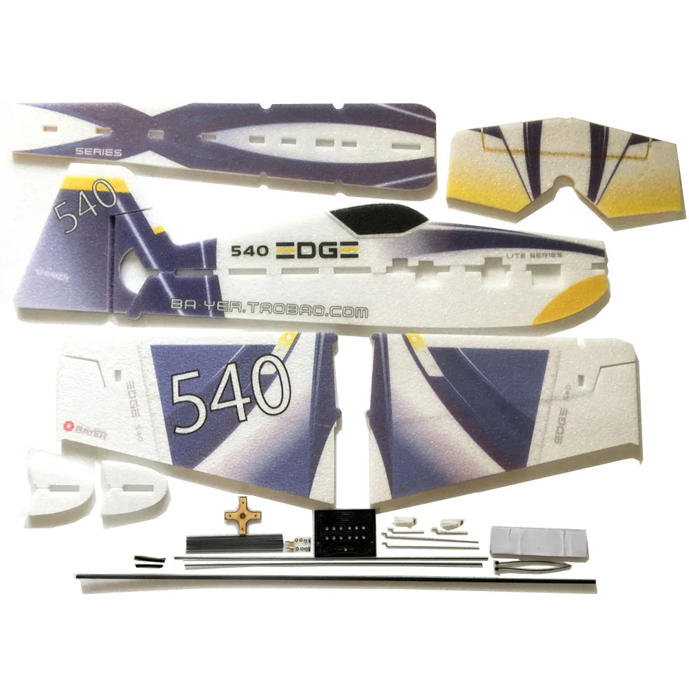 Avion RC PNP ou Kit Moteur Brushless 64mm - Choisissez votre pack