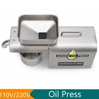 Oil Press Machine Automatic Household Intelligent Oil Press Sesame Canola Sunflower Seeds Peanuts Walnuts Oil Extractor Machine 1