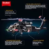 692PCS Military UH-60L Medical Rescue Aircraft Building Blocks Black Hawk Helicopter Model Bricks With Mini Dolls Kids Toy Gifts 3