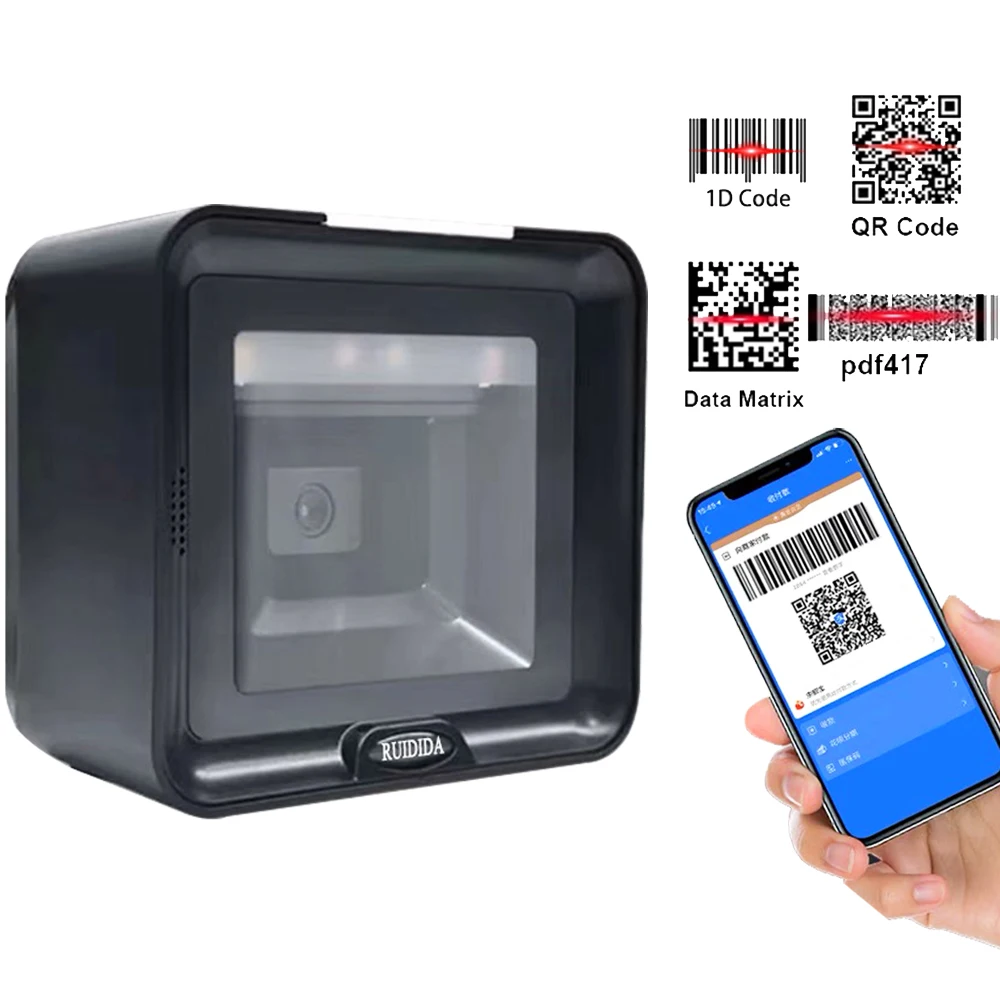 Platform Barcode scanner Desktop Bar code Reader Scanning 2D Hands-Free Bar code Scanner Wired USB Scanner QR Code PDF Barras