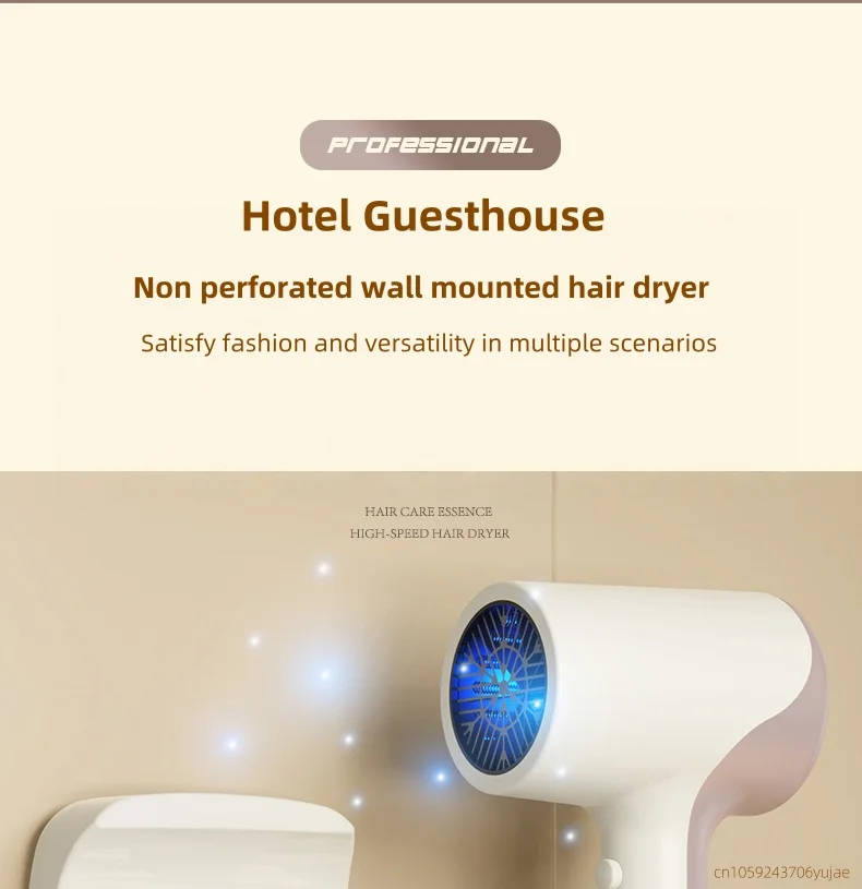 Blue Light Negative Ion Wall Mounted Hair Dryer 1800W High-Power Non-Punching fo