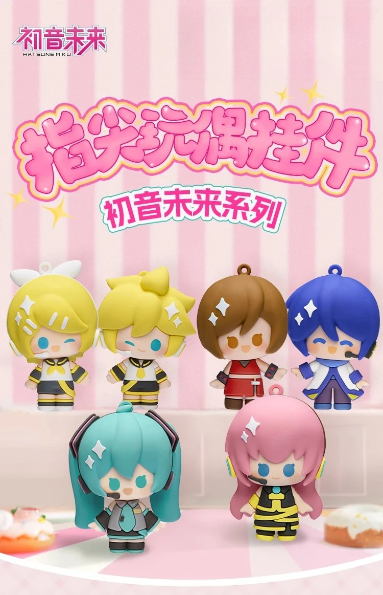 Sf4fe58b0edbe46c0a4f239d77094b739d - Hatsune Miku Merch