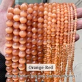 Orange Red