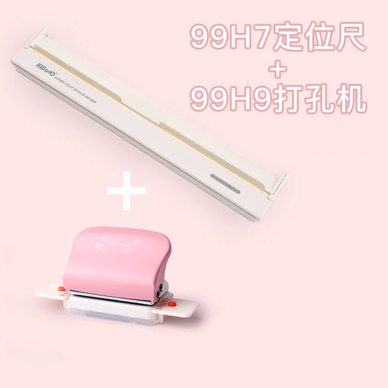 

KW-trio 6-Hole Paper Punch Handheld Metal Hole Puncher Capacity 6mm for A4 A5 B5 for Notebook Scrapbook Diary Binding 99H9