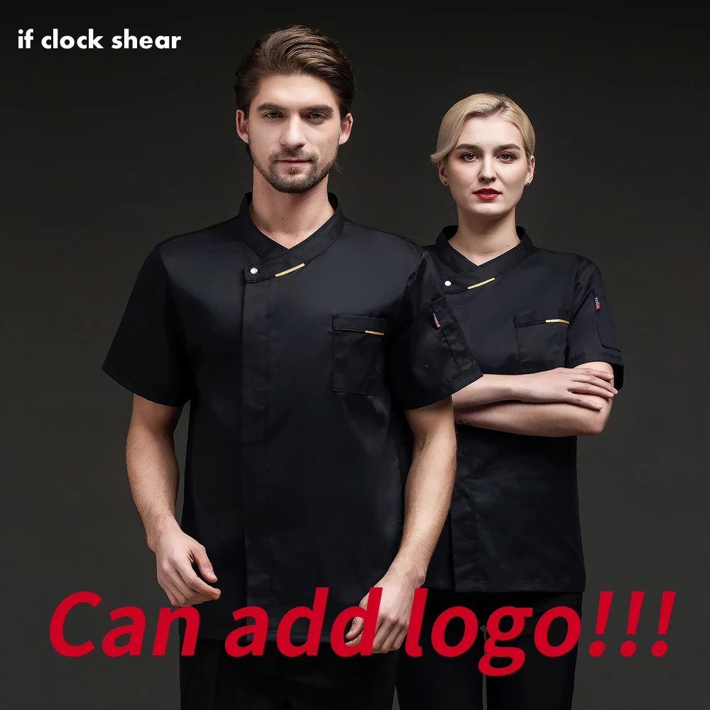 Wholesale Prices Short Sleeved Hotel Restaurant Workwear Chef Jacket Bakery Professional Clothes Work Uniforms Food Service Tops |