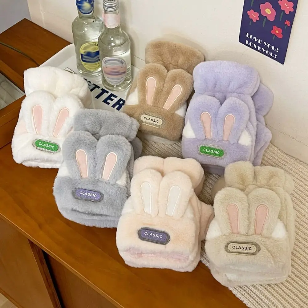 

Plush Rabbit Mittens Fashion Soft Comfortable Plush Gloves Winter Warm Cute Flip Half Finger Gloves Women