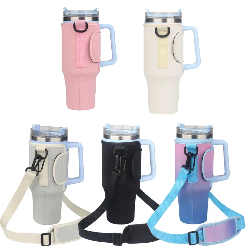 보온병 캐리어 백 파우치 커버, 물병 홀더, 조절 가능한 어깨 스트랩, 머그 커버, 40oz