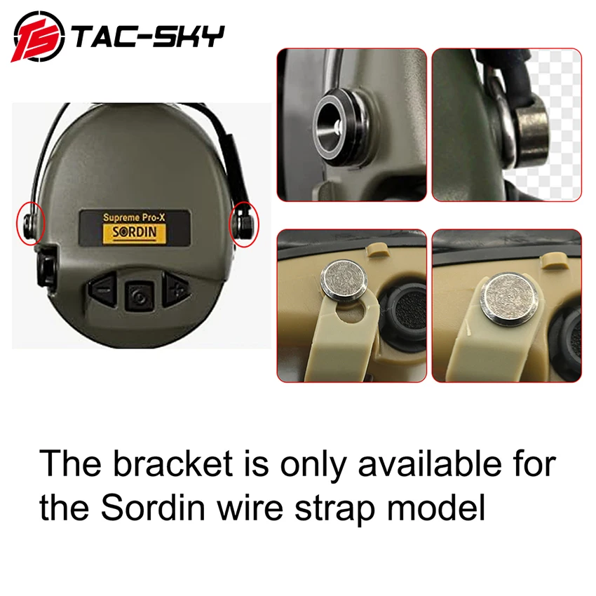 TS TAC-SKY   ARC Ʈ , SORDIN  ĵ, MSA ҵ Ʈ  ¿