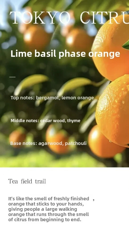 tokyo citrus
