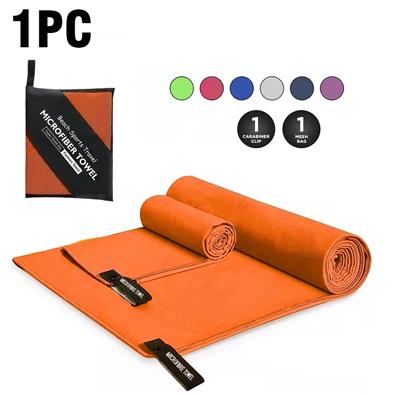Quick-Dry Microfiber Sports & Beach Towel