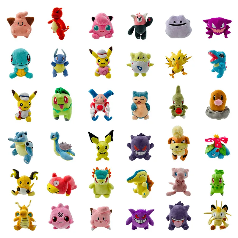 

20cm Size Cubone Blastoise Squirtle Cyndaquil Bulbasaur Ditto Dragonite Gengar Pokemon Violet Plush Doll Model Toy