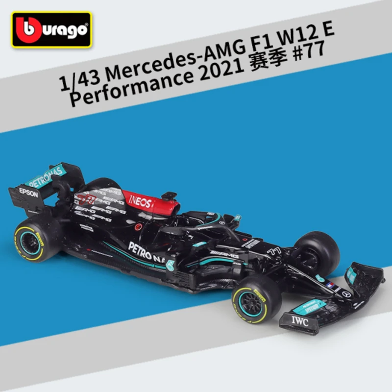 Bburago 1:43 Alfa Romeo F1 Racing Car Alloy Model Collection